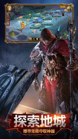 暗黑大天使腾讯版