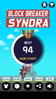 辛德拉魔球碰撞