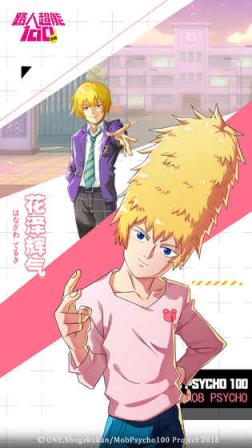 路人超能100内购版