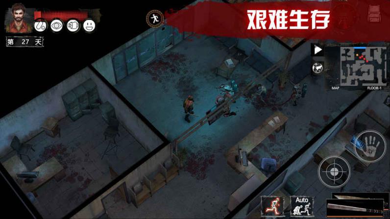 末日方舟测试版