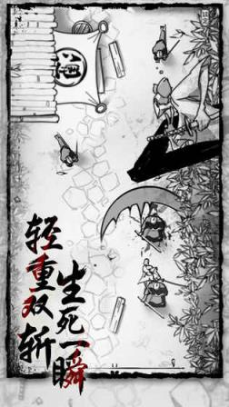 背头武士九游版
