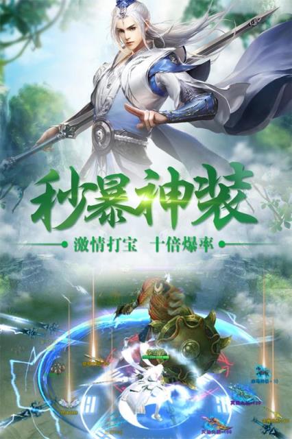 邪域战灵单机版