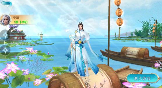 龙吟寒焰98版本