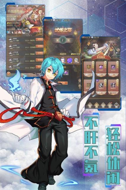 绯色梦境小米版
