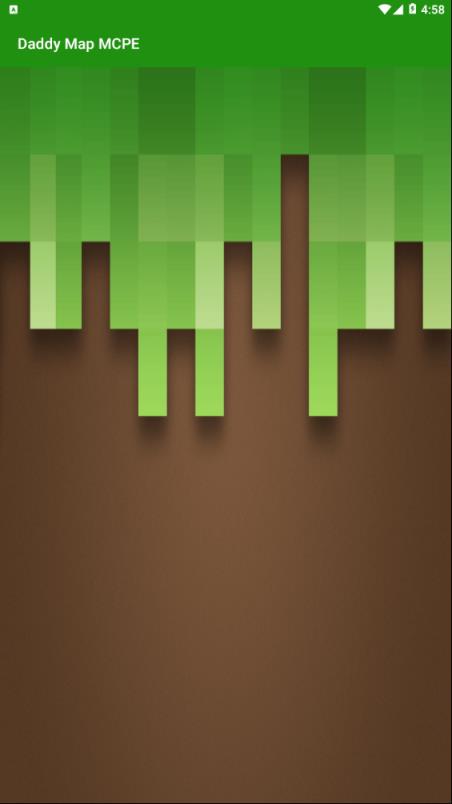 谁是你爸爸的地图游戏