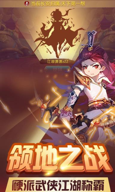 梦幻模拟版BT手游