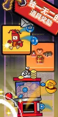 英雄丹汉化解锁版