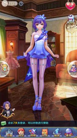 美少女梦工厂单机版