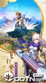 萌龙大作战bt版