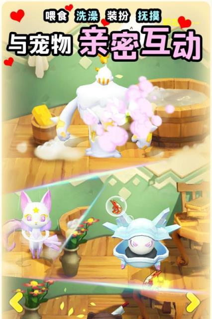 索尔塔之光九游版