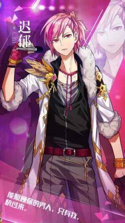 恋爱吧偶像内购版