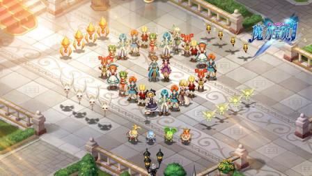 魔力宝贝大鲶鱼王版本