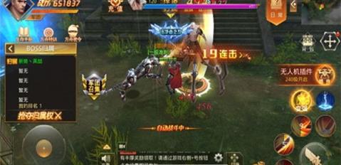 黎明前夕九游版