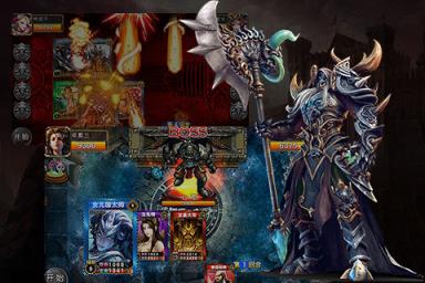 孙悟空大闹天宫