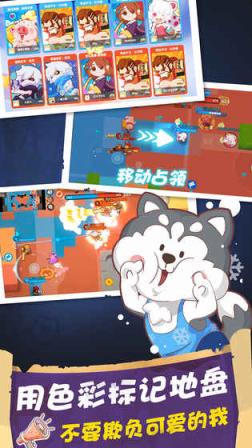 梦幻岛大冒险体验服