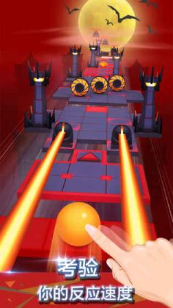 滚动的天空2018万圣节版