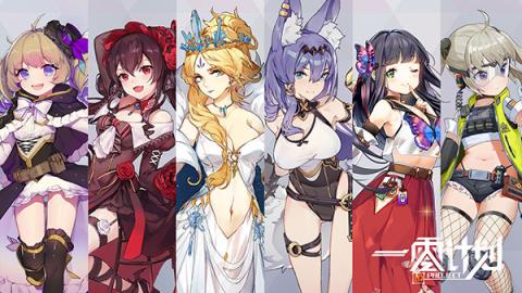 一零计划果盘版