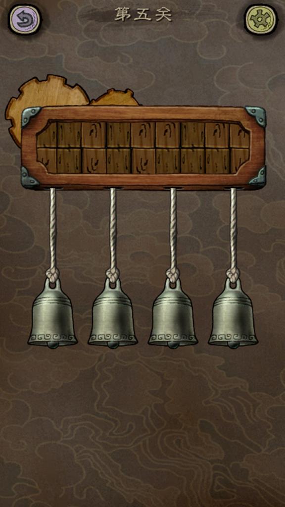 下一关在哪全解锁版