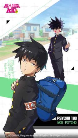 路人超能100九游版