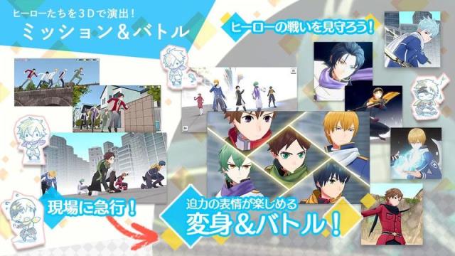 世界末日英雄汉化版