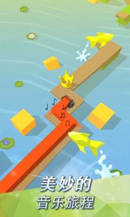 跳舞的线无敌版