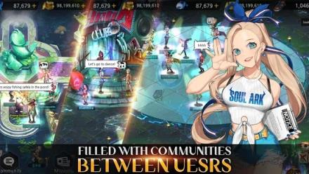 灵魂方舟勇敢与命运