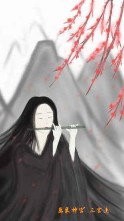 所谓侠客无限声望版