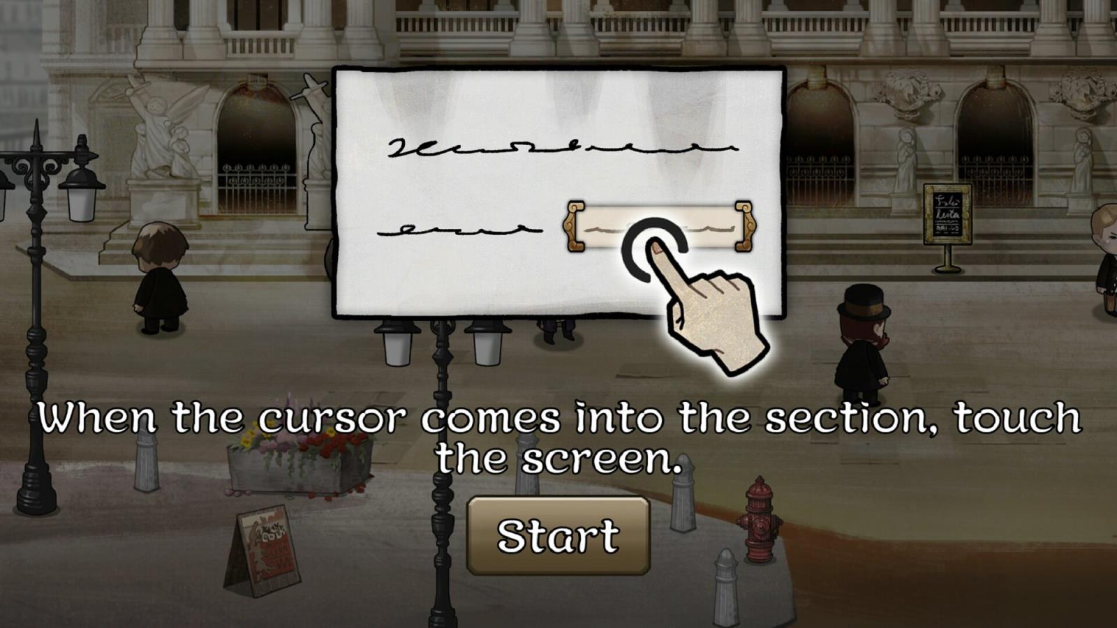 迈哲木歌剧魅影修改版