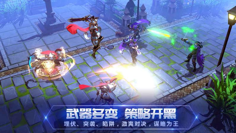 战塔英雄无限金币版