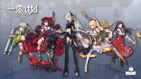 一零计划果盘版