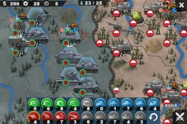 世界征服者4联机版