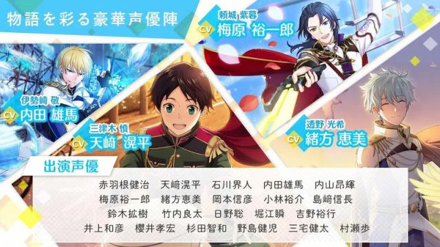 世界末日英雄汉化版