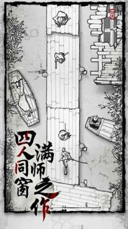 背头武士九游版
