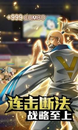 猎人世界腾讯版