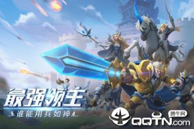 领主之怒小米版