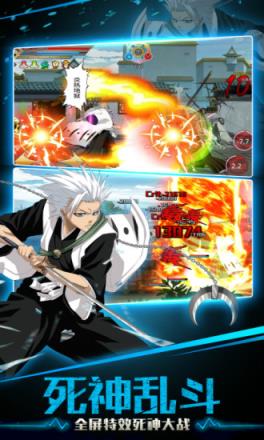 灵魂撕裂变态版