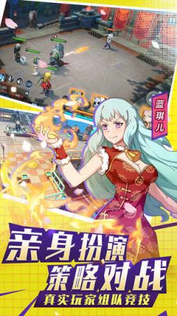 银之守墓人手游BT版