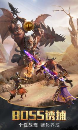 血月之息微信版