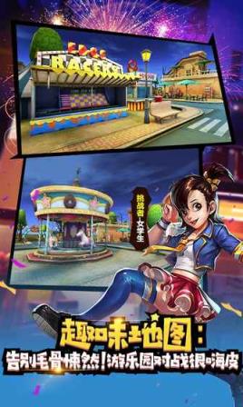 冒险大作战无限金币版