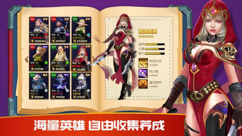 破晓奇兵果盘版