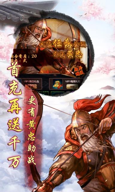 末代皇贵妃bt版