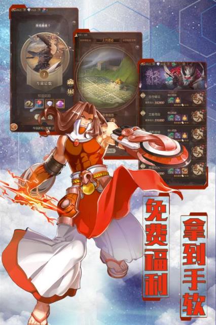 绯色梦境小米版
