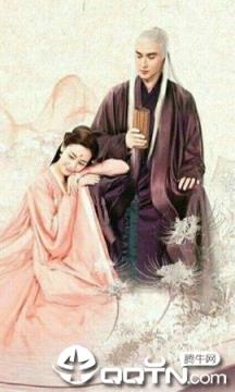 三生三世枕上书BT版