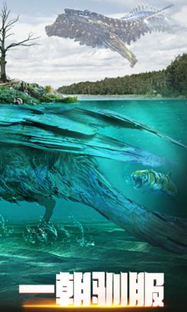 武动九天无限元宝版