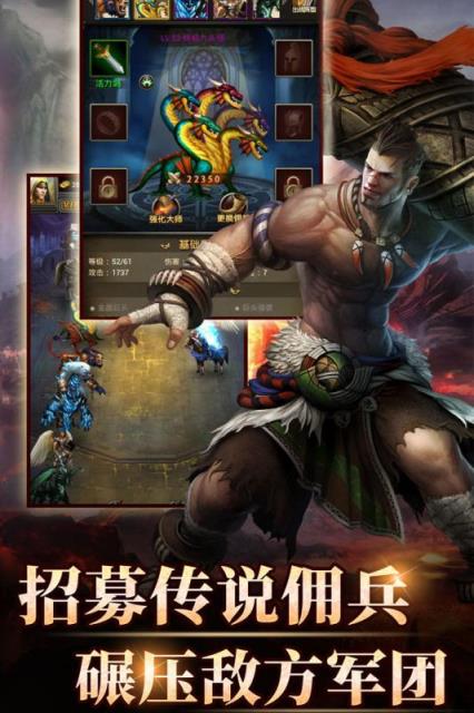 魔法无敌二周年版