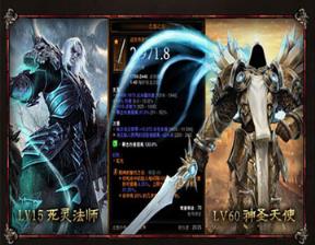 暗黑夺魂之镰满V版