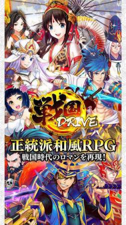 星期六魔王抖音版