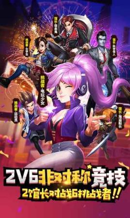 冒险大作战无限金币版