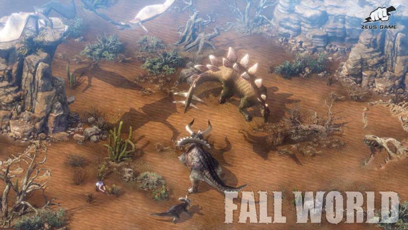 陨落世界内购版