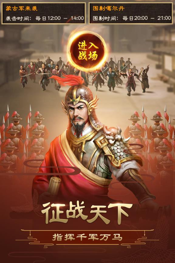 麻雀飞青天单机版